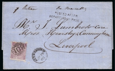Stamp of Egypt » British Post Offices » Alexandria 1868 (19.7) Folded entire from Alexandria via Marseille