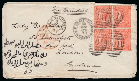 1871 (30.12) Envelope from Alexandria to England, franked with Great Britain 2 pairs of 4d. plate 12