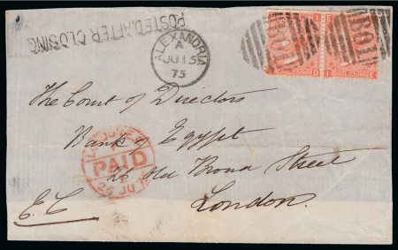 1875 (15.6) Cover front from Alexandria to London with