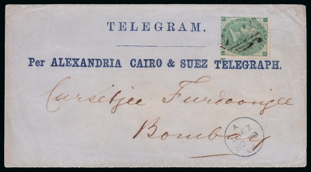 Stamp of Egypt » British Post Offices » Suez 1864 (28.11) Telegram message from London to Bombay.