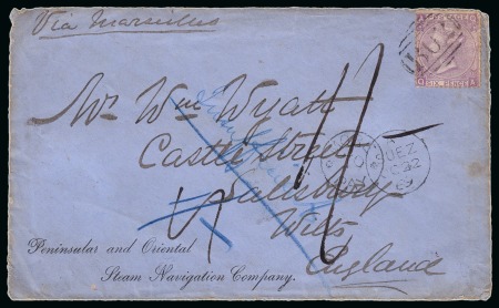 Stamp of Egypt » British Post Offices » Suez 1869 (22.10) Letter from Cairo to Salisbury, England,