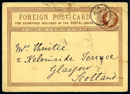 1875 (24.10) Foreign Postcard, usage of the 11⁄4