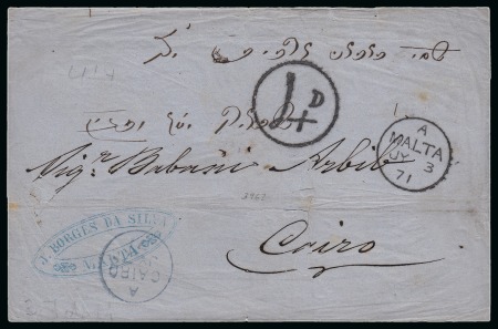 Stamp of Egypt » British Post Offices » Cairo 1871 (3.7) Incoming folded cover from Malta to Cairo,