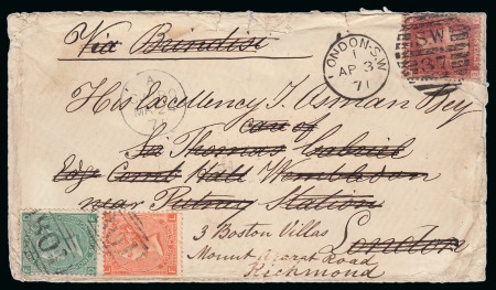 Stamp of Egypt » British Post Offices » Cairo 1871 (24.3) Cover from Cairo to London, England, double