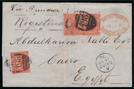 Stamp of Egypt » British Post Offices » Cairo 1872 (18.1) Wrapper sent registered from Manchester