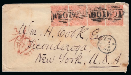 1873 (12.4) Cover from Cairo to New York, USA, franked