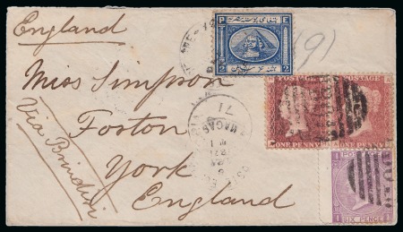 1871 (6.4) Envelope from Magaga (in upper Egypt) via