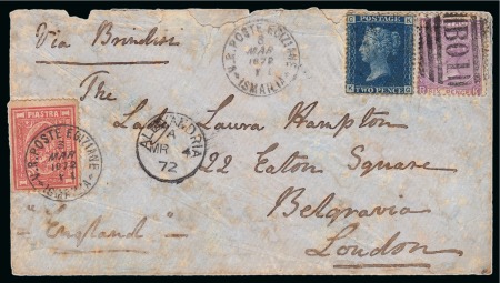 1872 (4.3) Envelope Ismalia, via Alexandria addressed