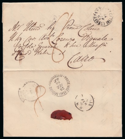 Stamp of Egypt » Italian Post Offices » Alexandria 1868 (14.2) Stampless registered folded entire from