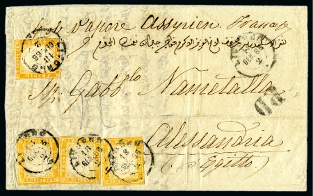 Stamp of Egypt » Italian Post Offices » Alexandria 1863 (18.1) Incoming cover mailed six weeks before