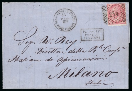 Stamp of Egypt » Italian Post Offices » Alexandria 1869 (16.2) Cover from Alexandria to Milan, franked