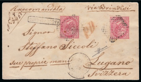 Stamp of Egypt » Italian Post Offices » Alexandria 1872 (31.8) Registered envelope from Alexandria to
