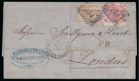 Stamp of Egypt » Italian Post Offices » Mixed Frankings 1874 (12.4) Folded entire from Alexandria to London,