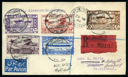 1933 (Dec 20) First day cover with the International Aviation Congress set of 5