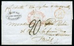 1854 (Feb 11) Wrapper from Mauritius to France with "ENVOYÉ PAR / JULIEN GONNET / MAURITIUS" commercial cachet
