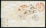 1845 (Nov 3) Entire from Port Louis to France with "MAURITIUS / STG. POSTAGE PAID / INLD. Do. .. / SHIP Do. .." hs in red