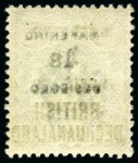 1900 1s on 4d green and purple-brown, SURCHARGE DOUBLE, one the seriffed surcharge type 1, the other sans-serif type 2