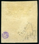 1852-54 Post Paid 1d. vermilion, position 11, unused without gum 