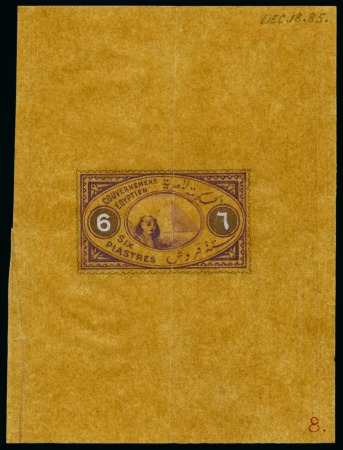 1885 General Revenues De La Rue 6pi handpainted essay in mauve on tracing paper