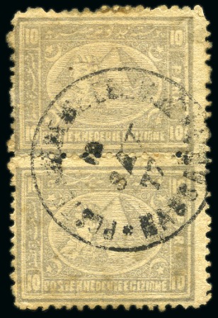 MASSAWA: 1874-75 Third Issue 10pa vertical pair with MASSAWA (Sudan) cds