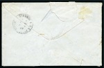 1872 (Jan 26) Envelope from Cairo to Samanud with 1872 1pi rose-red 12.5x13.5