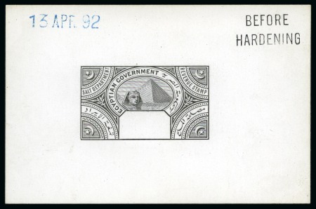 Stamp of Egypt » Revenues 1892 Salt Tax De La Rue die proof of the frame in black on glossy card