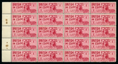 Stamp of Egypt » Egypt British Military Post 1934 1pi Letter Stamp in mint nh booklet pane with booklet cover 