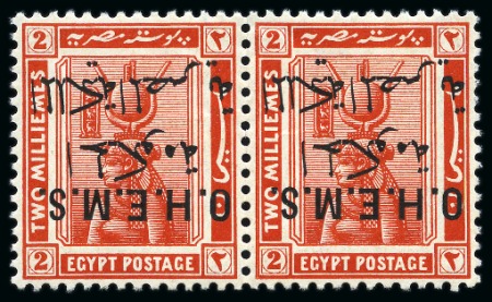 1922-23 O.H.E.M.S. 2m and 4m mint pairs with inverted overprint