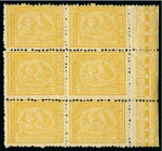 1875-75 2p Yellow perf.13 1/3 by 12 1/2 in mint right marginal block of six with watermark ommitted on right vertical strip