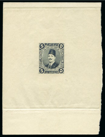 Stamp of Egypt » 1914-53 Pictorial, Farouk and Fuad Essays 1922 Harrison & Sons Essays 5m die proof in dark green