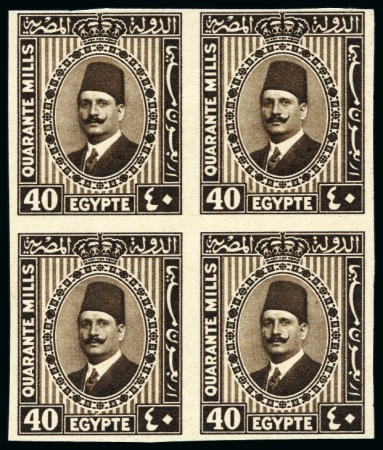 1927-37 Second Portrait Issue 40m imperforate block of four with "Cancelled" back in English