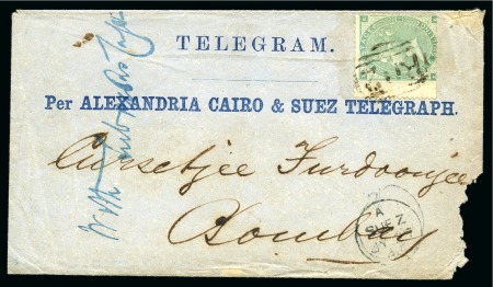 Stamp of Egypt » French Post Offices » Suez 1864 (Jul 27) Printed Telegram envelope sent to India with 1862-64 1s green cancelled by "B02" barred oval