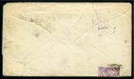 1870 (Oct 23) Envelope from Alexandria to the USA with 1867-80 2s vert. pair and 6d overlapping lower edge