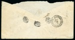 1876 (Aug 30) Envelope from Constantinople to Cairo with 1874-75 1pi and 2pi tied by Constantinople cds