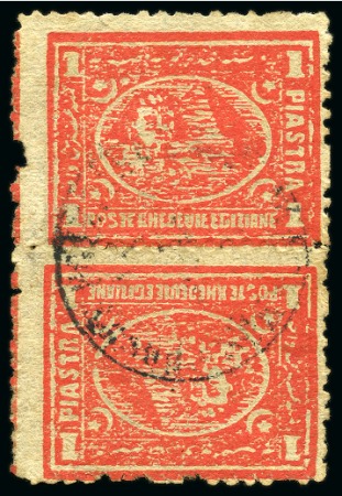 Stamp of Egypt » 1874 Bulaq 1874-75 Third Issue 1pi vertical tête-bêche pair, lightly cancelled