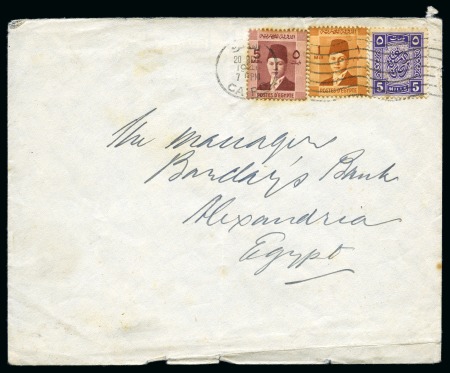 1939-49 First Egyptian Tax issue 5m on a 1941 envelope from Cairo to Alexandria in combination with 1937-46 Young Farouk 1m & 5m