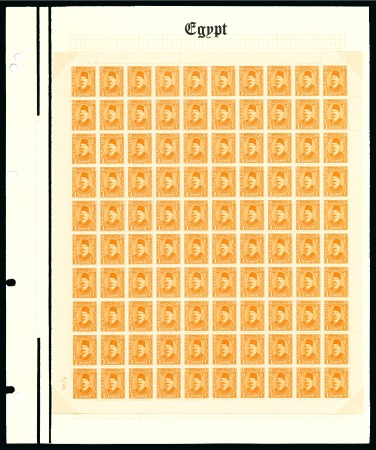 Stamp of Egypt » 1922-1936 King Fouad I Definitives 1927-37 Second Portrait Issue 1m type I complete mint sheet of 100