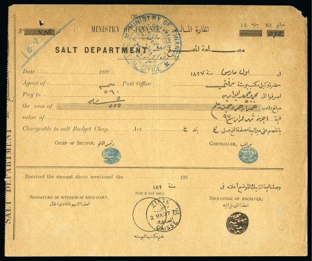 1897 Salt Department document with a Ministry of Finance Salt Department cachet at top,