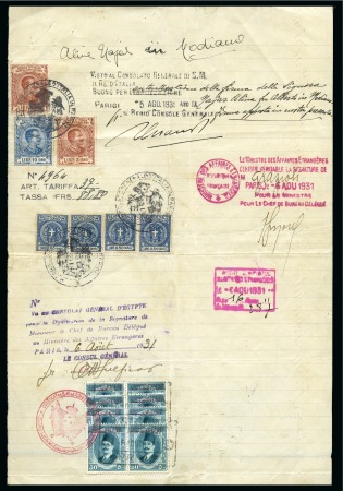 1924 Consular Service second provisional issue 50m in four pairs (overlapping) on a document