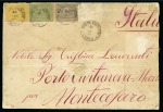 Stamp of Egypt » 1874 Bulaq 1877 Envelope to Italy with 5pi PERF. 12 1/2 x 13 1/3 paying five times letter rate