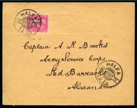 Stamp of Sudan 1897 (Jul 22) Envelope from Halfa to Alexandria with Sudan with Military Post Office arrival bs