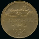 Stamp of Olympics » 1924 Paris » Memorabilia Paris. Participation medal, bronze