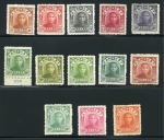 Stamp of China » China Provincial Issues » North East Provinces 1946-48 Sun Yat-sen, re-engraved die, unused set of 13 to $1000