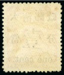 Stamp of China » Chinese Empire (1878-1949) » 1897 Red Revenues 1897 Red Revenues 1c on 3c deep red showing "Large Box of central character" variety, used by part cds