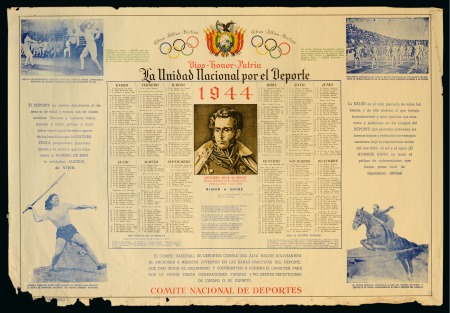 1944 Bolivian National Sports Committee poster, 74x51cm