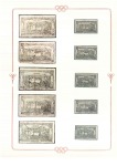 FORGERIES: 1896 Olympic forgeries group (13)