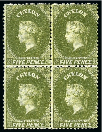 Stamp of Ceylon 1867-70 Wmk CC (smaller) 5d olive-green in mint block of four