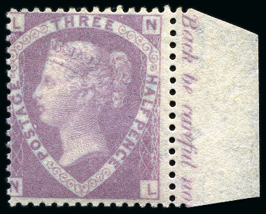 Stamp of Great Britain » 1854-70 Perforated Line Engraved 1860 1 1/2d Rosy Mauve pl.1 NL mint nh right marginal with partial inscription "Back be careful no"