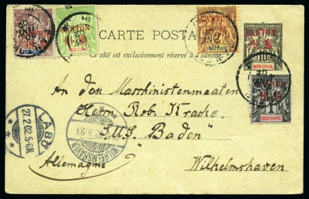 Stamp of China » Foreign Post Offices » French Post Offices China French Offices 1902