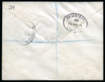 Stamp of Dominica 1913 Dominica registered postal stat. + addit. franking
